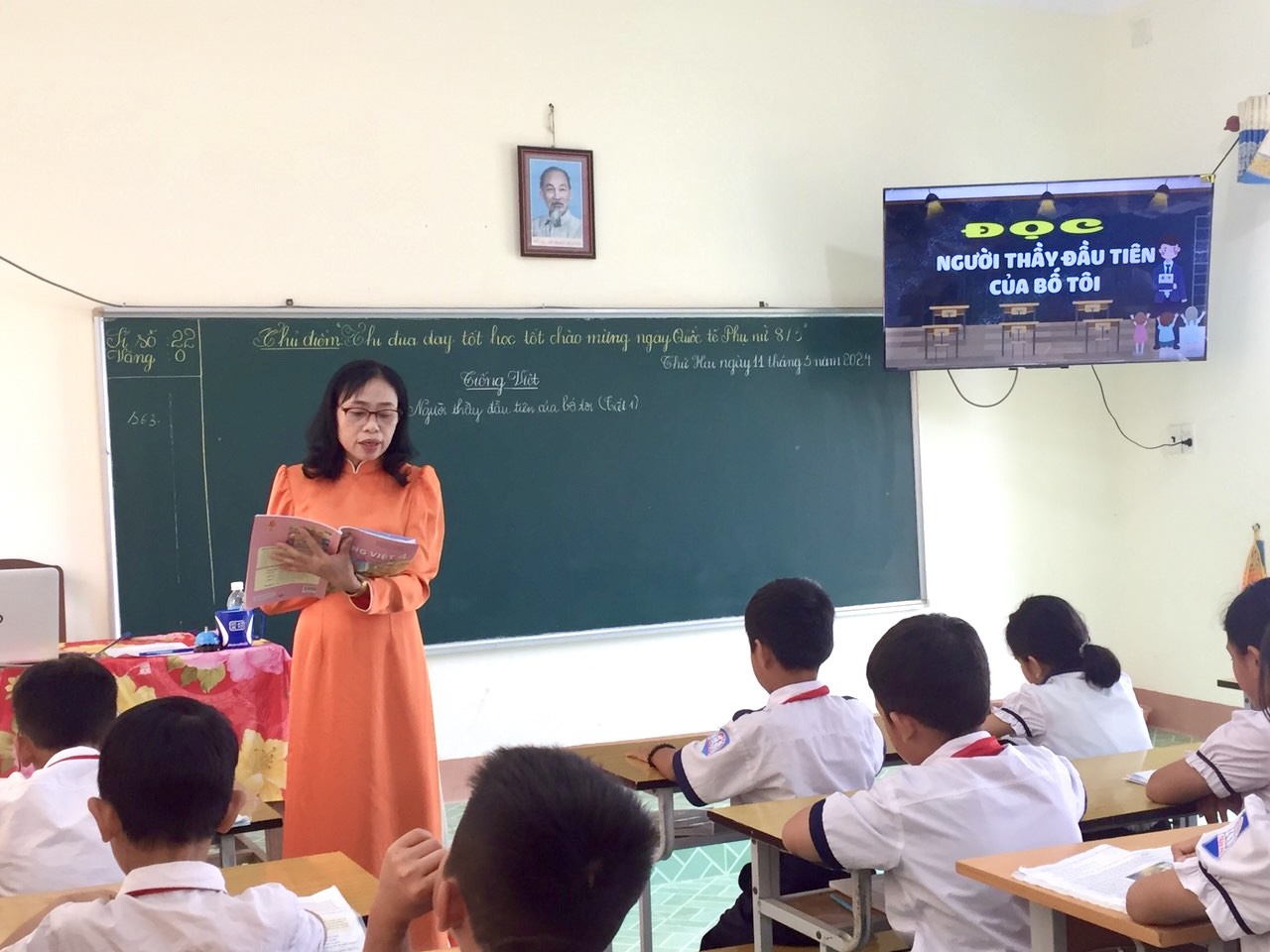 Sinh hoạt cụm chuyên môn số 2 – Nhằm thực hiện tốt nhiệm vụ dạy và học Chương trình Giáo dục phổ thông 2018 tại các cụm trường Tiểu học.